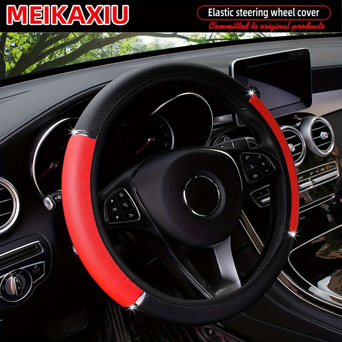 Car Steering Wheel Cover Beige