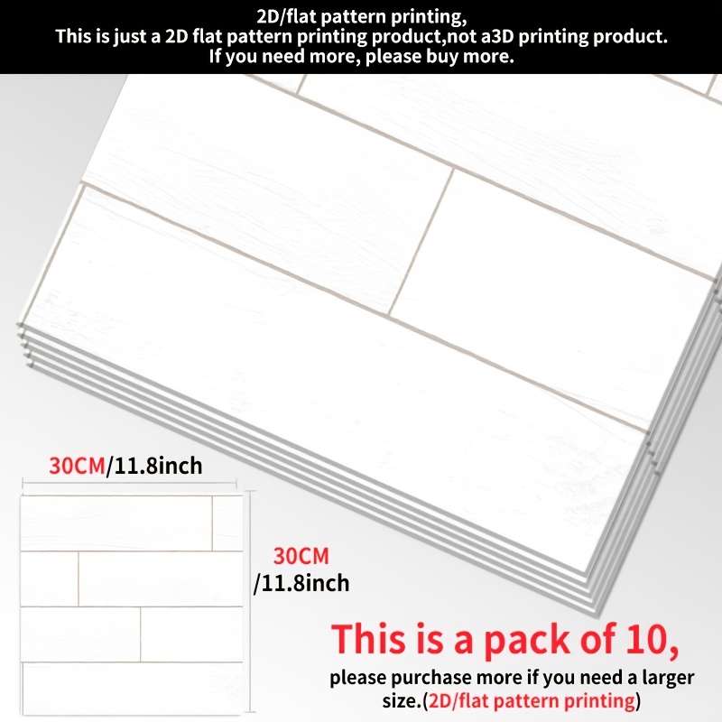 Self Adhesive Floor Stickers 11.8Inchx11.8Inch30X30Cm