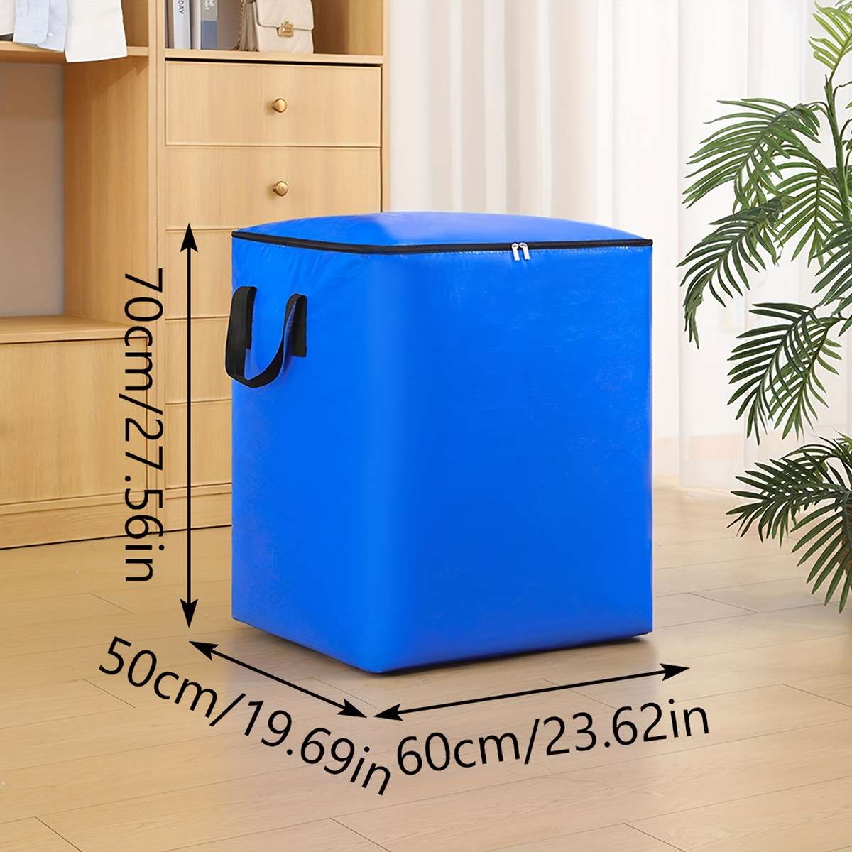 College Style Fabric Storage Bag Size L