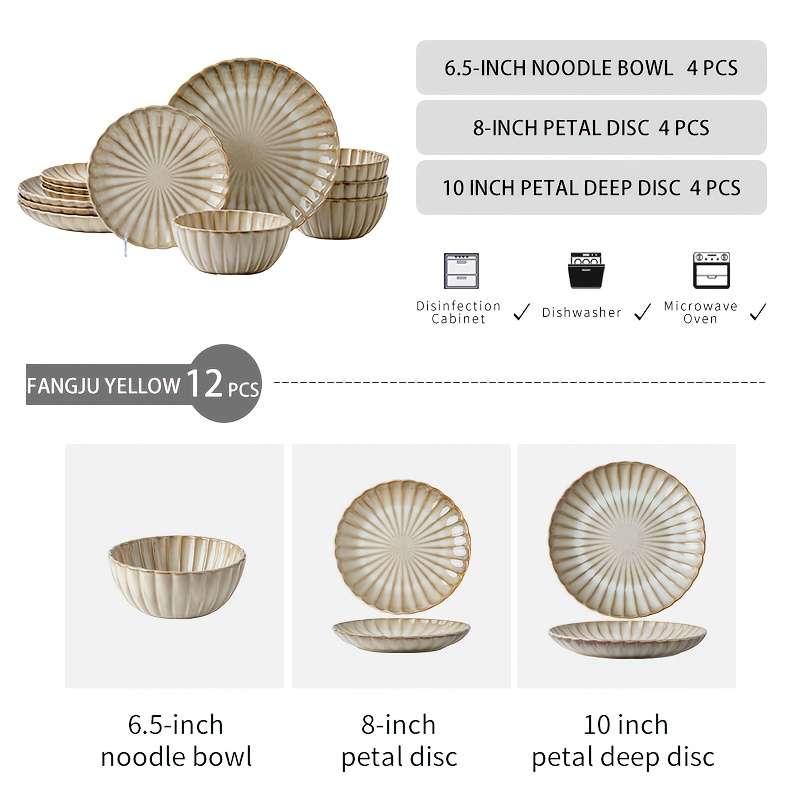 Bowl Color Fragrance Chrysanthemum Yellow12Piece Set