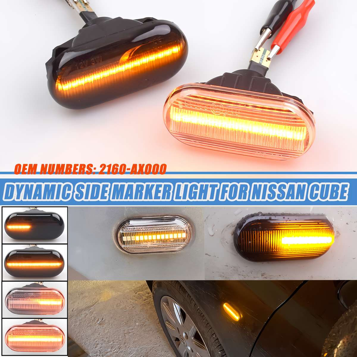 Car Lights Model D0325 Quantity 2Pcs