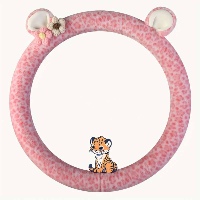 Car Steering Wheel Cover Blue Model Round