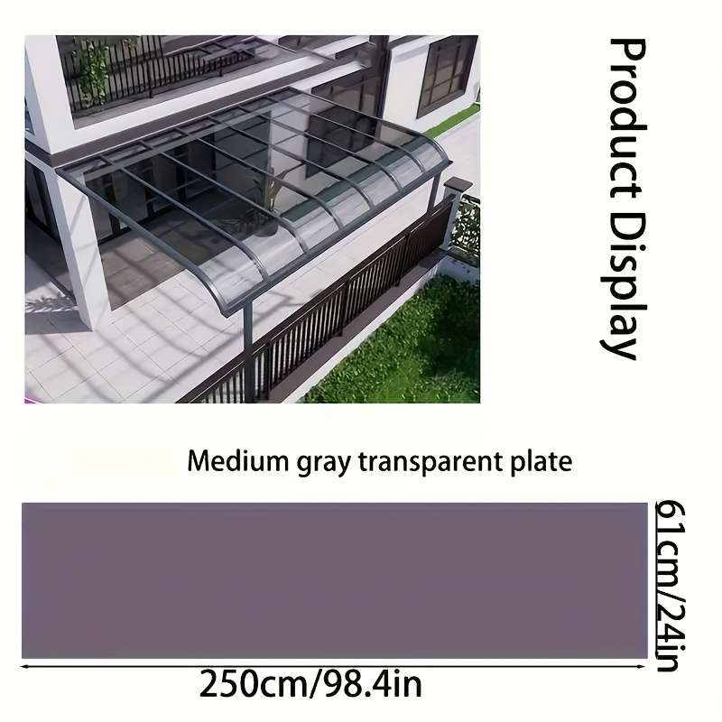Shade Awning Color Brown 2.0*8.2Ft*1Mm