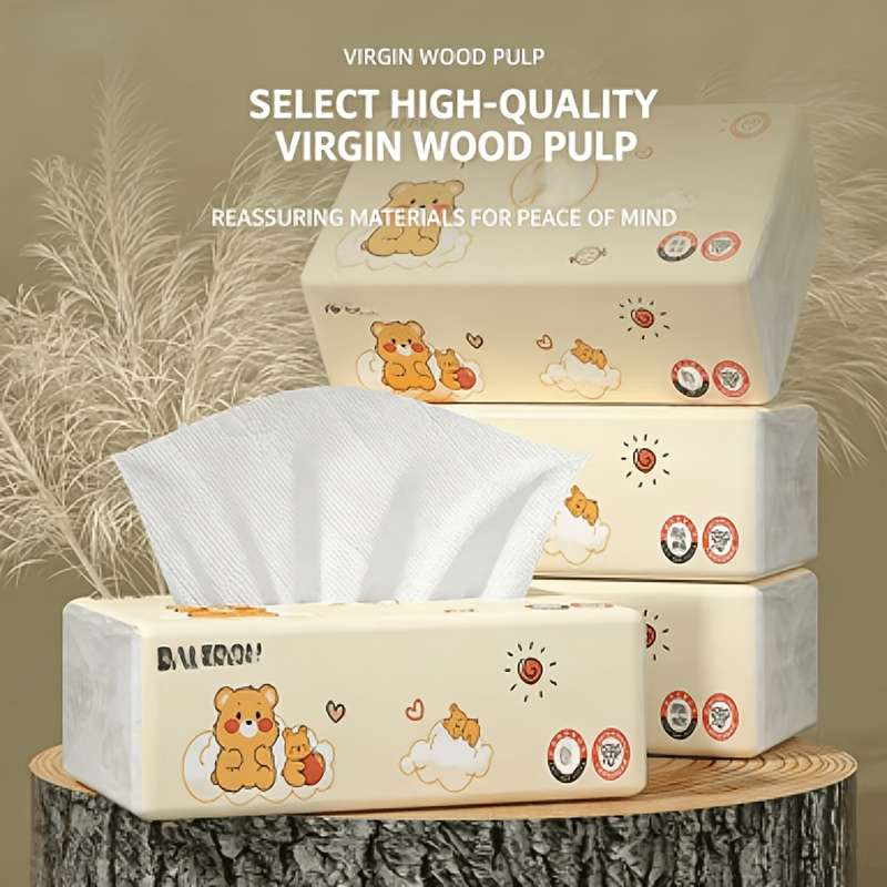 Toilet Paper Quantity 2 Pcs