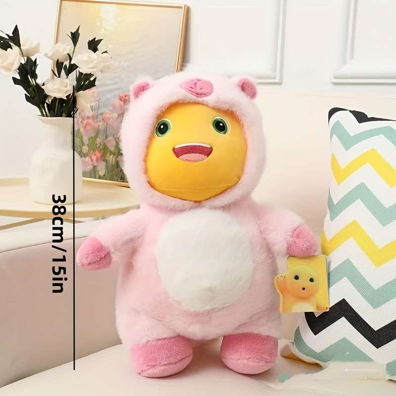 Plush Toyss Style Light Brown