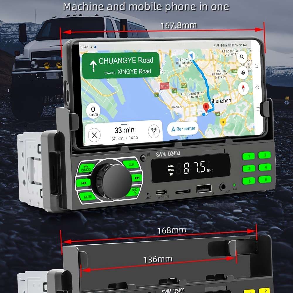 Car Audio  Entertainment System Model D3400