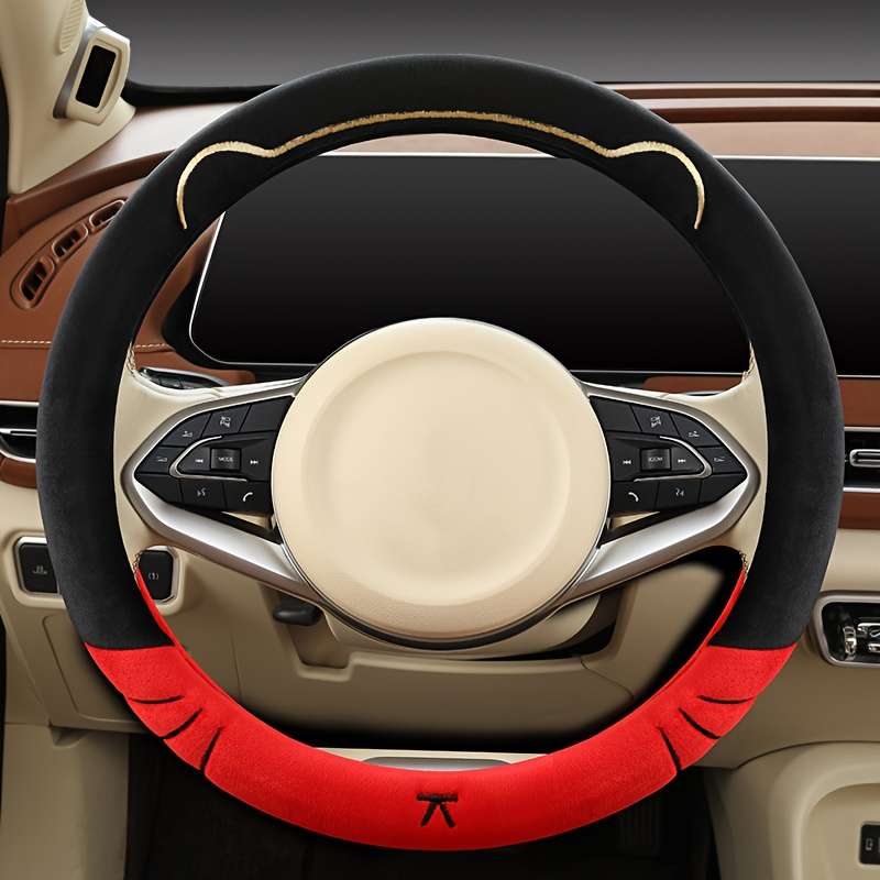 Car Steering Wheel Cover White Model D Type
