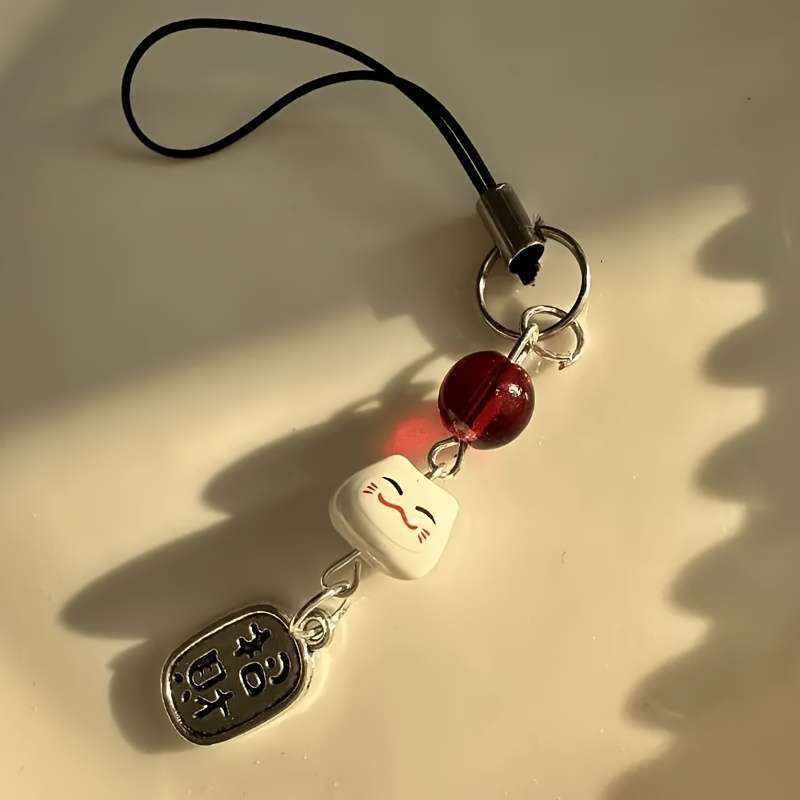 Mini Keychain