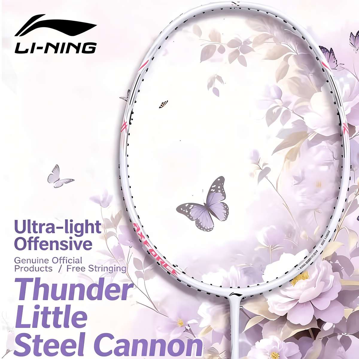 Badminton Racket Model Pearl White 5U