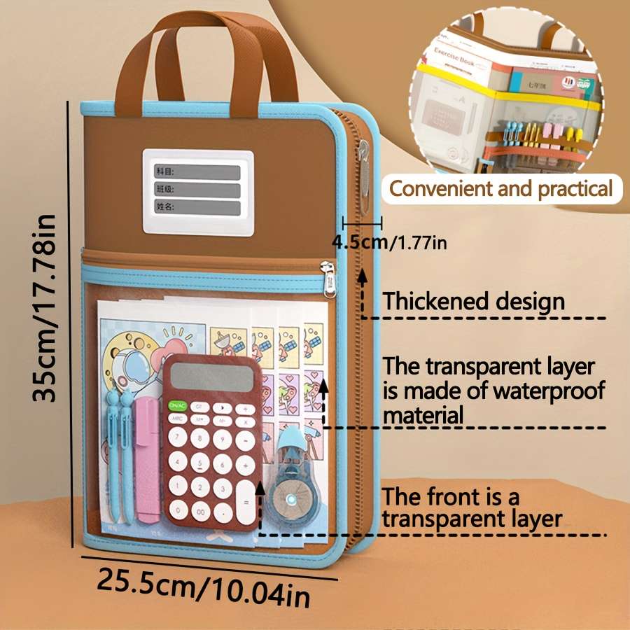 Storage Bag Color Brown 1 Pack