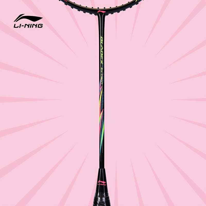 Badminton Racket Model Aypt75355 White
