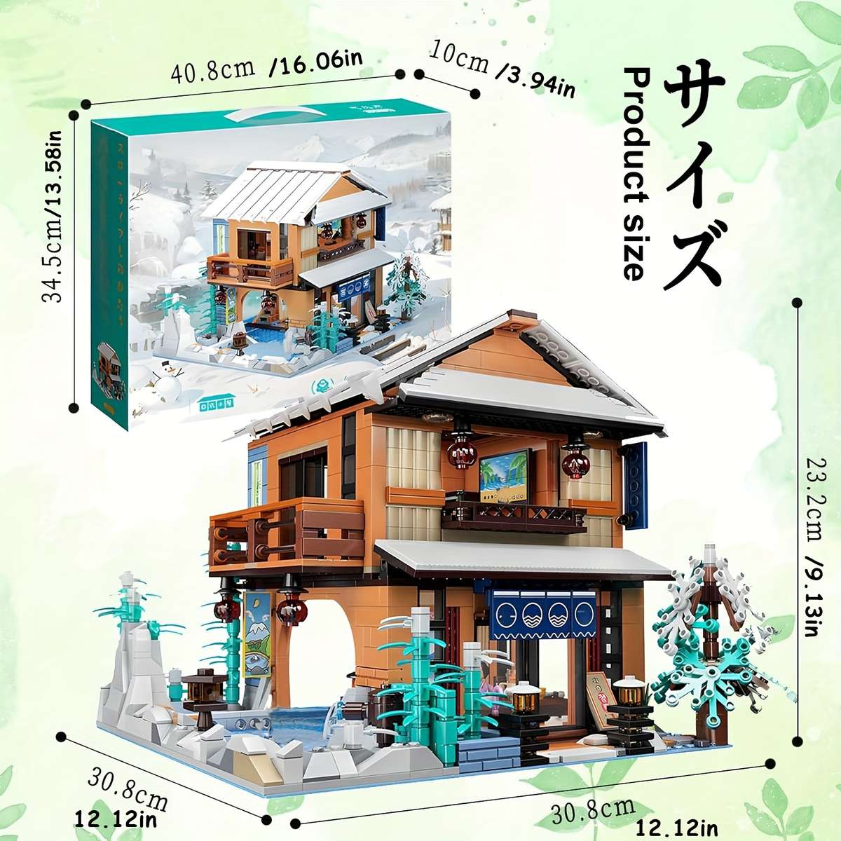 Building Toy Architectural Model Toy Set Model Jlz61029