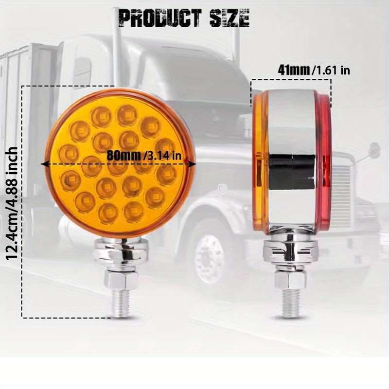 Car Lights Quantity 2Pcs
