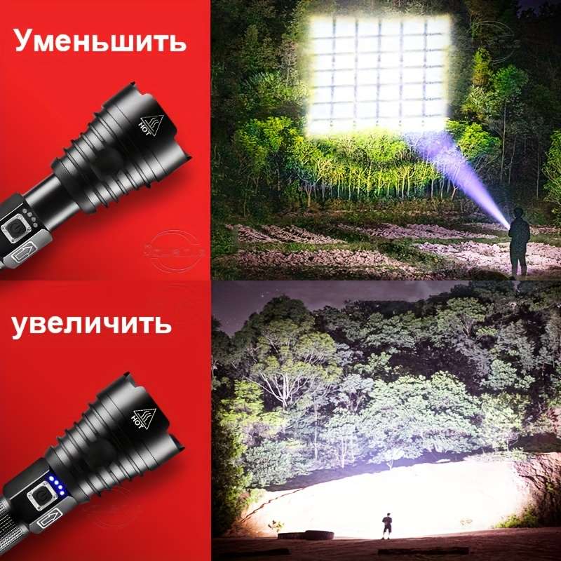 Flashlight Model Flashlight  26650 Battery