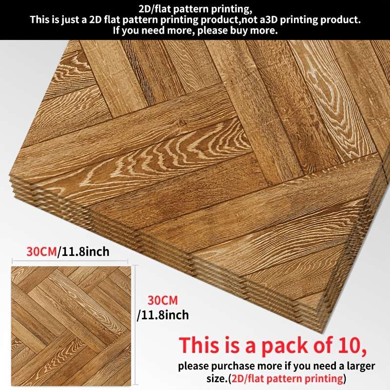 Self Adhesive Floor Stickers 29.97Cm X 29.97Cm30X30