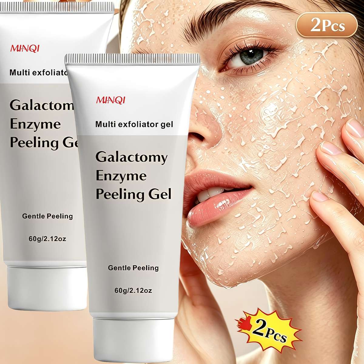 Facial Cleansing Quantity 2Pcs