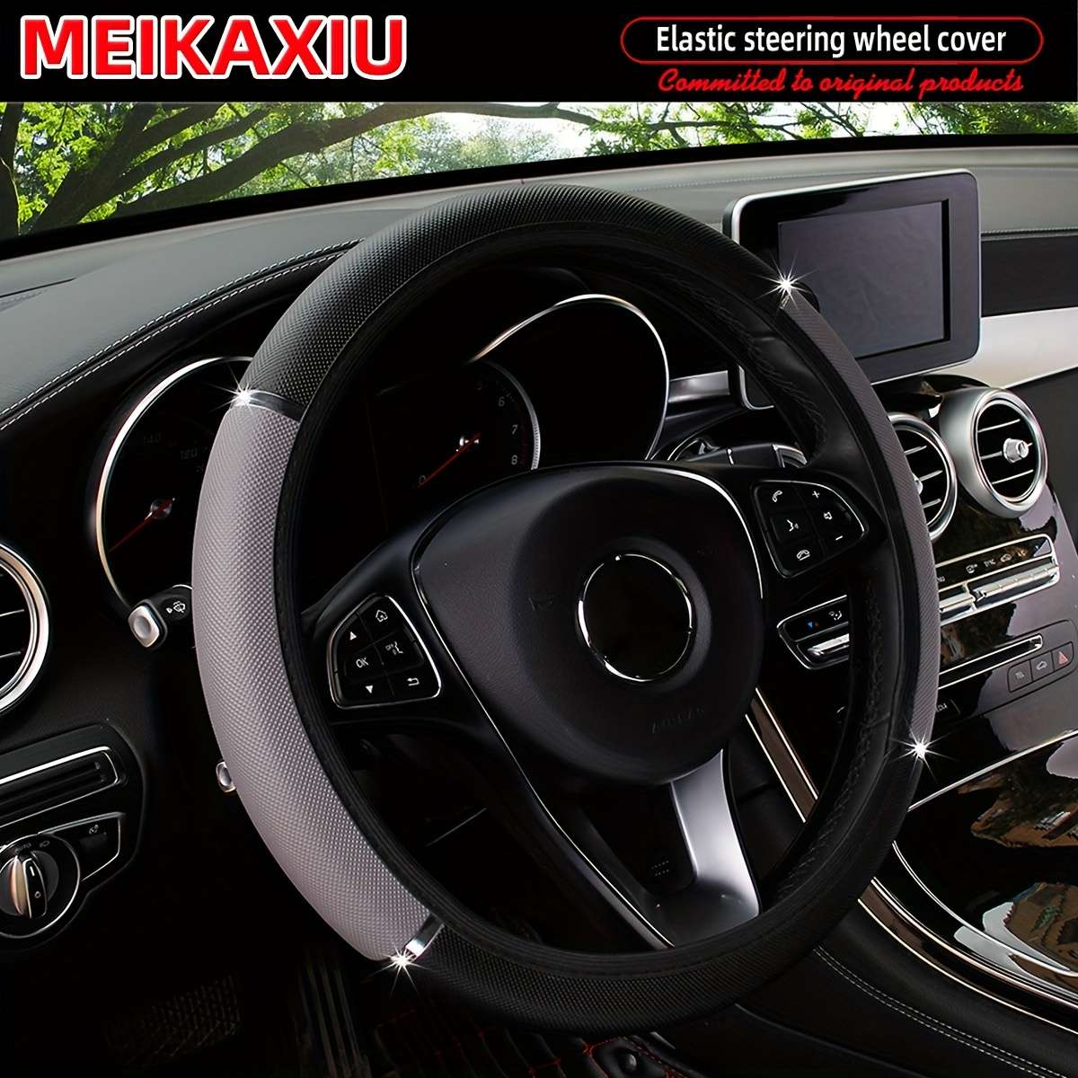 Car Steering Wheel Cover Beige