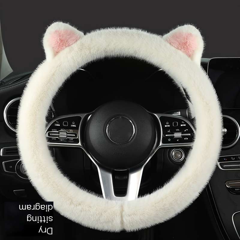 Car Interior Decor Color White D