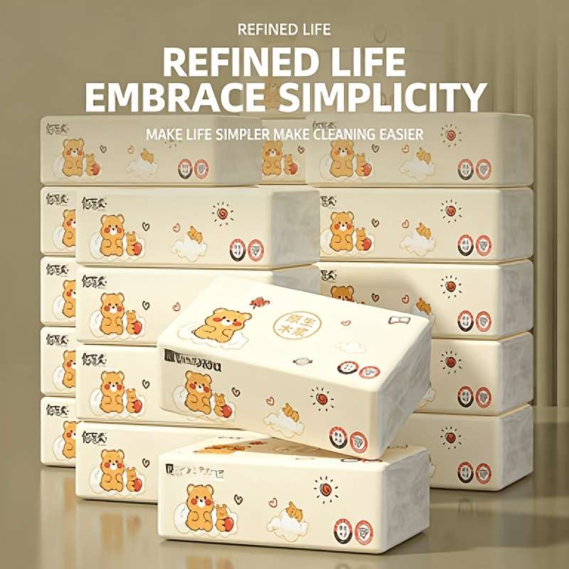 Toilet Paper Quantity 2 Pcs