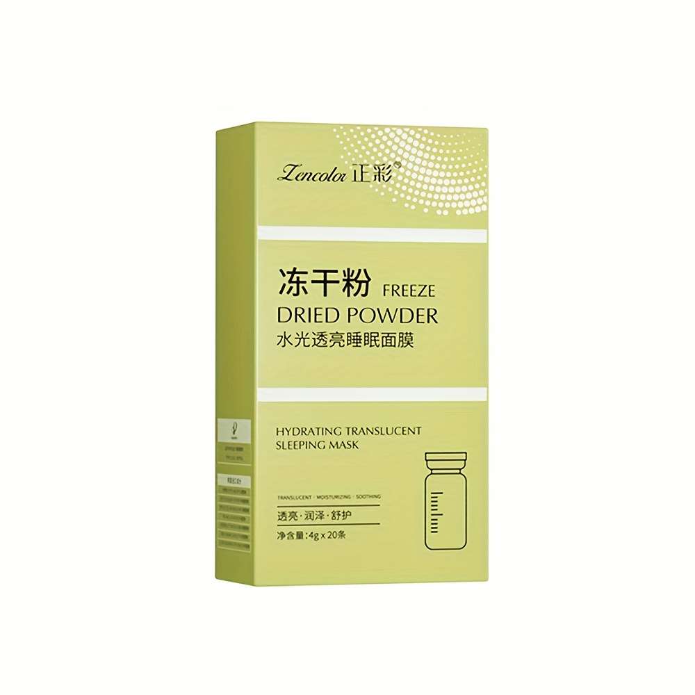 Facial Mask Quantity 40 Pcs 2 Boxes