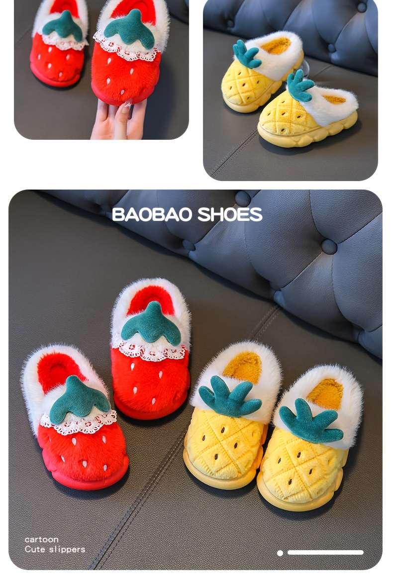 Minimalist Durable Fabric Children Slippers Winter Cute Princess Indoo Spec 134