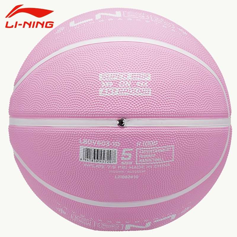 Basketball Size  Circumference In Inches Size 17.7874.93Cm