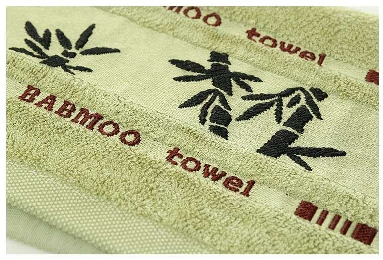 Towel Color White