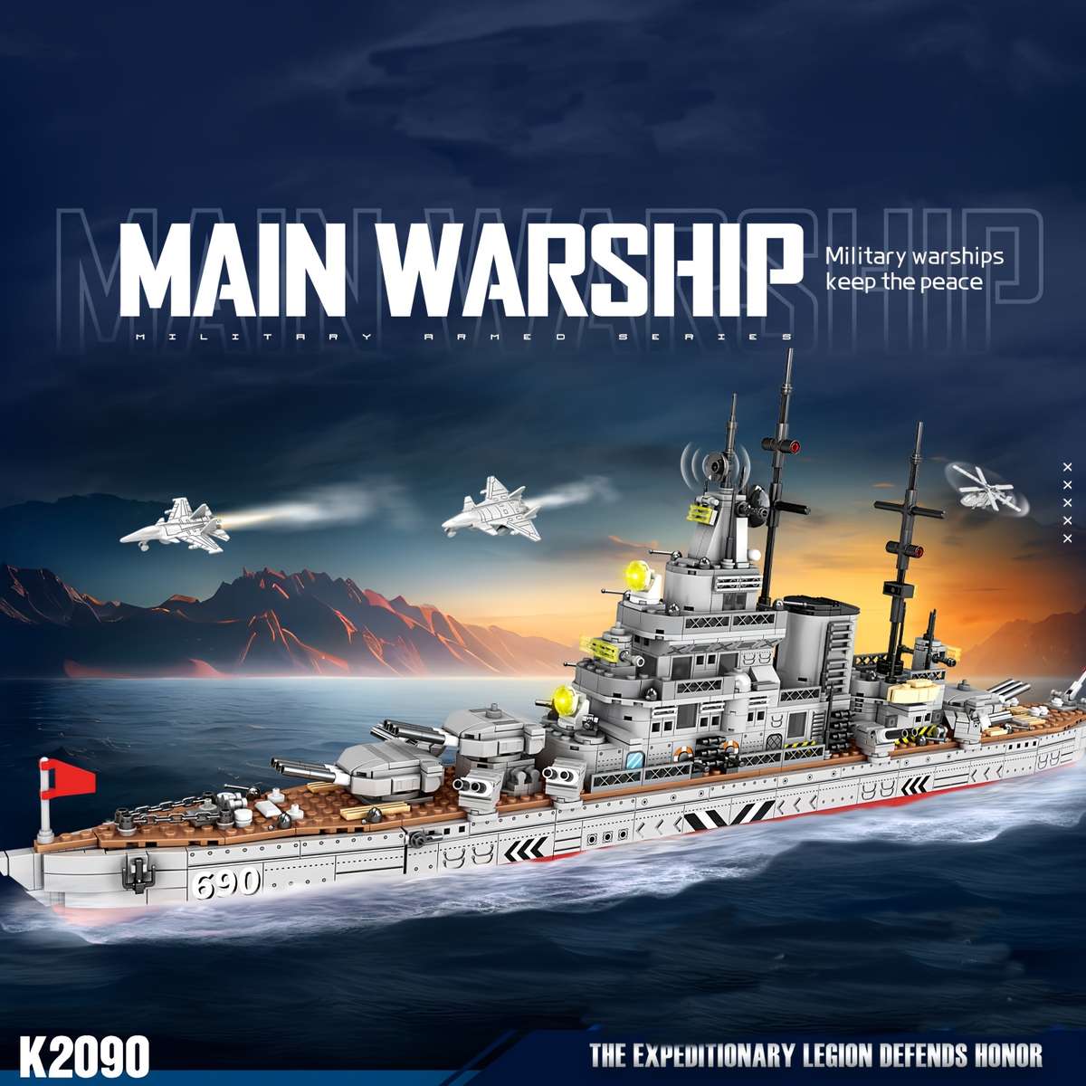 3D Jigsaw Puzzle Model Ship Style 1420Pcs Warship Model