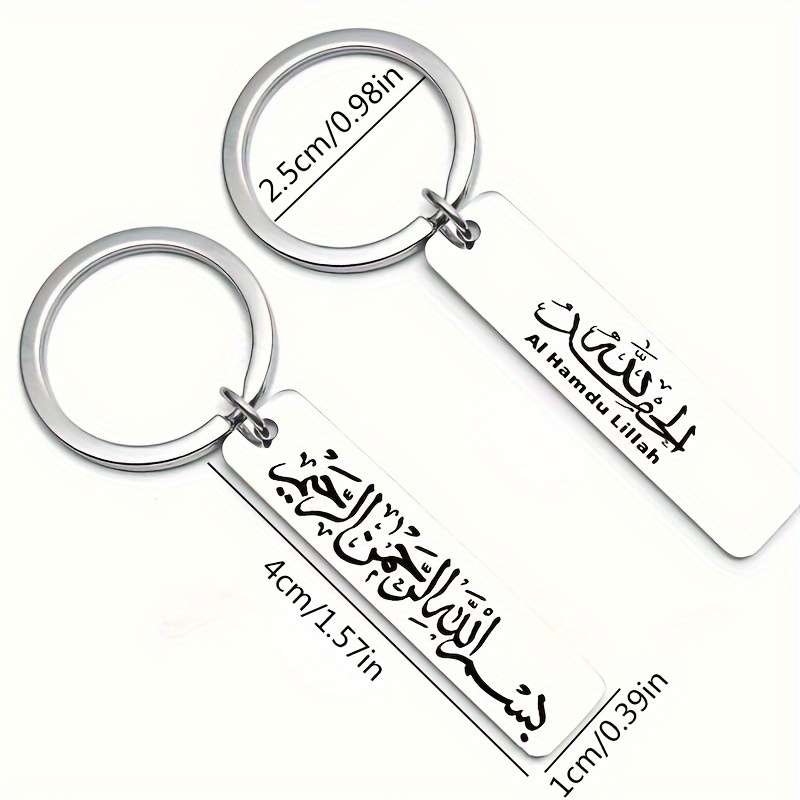 Keychain Ornament Color Silvery Sizestyle 2