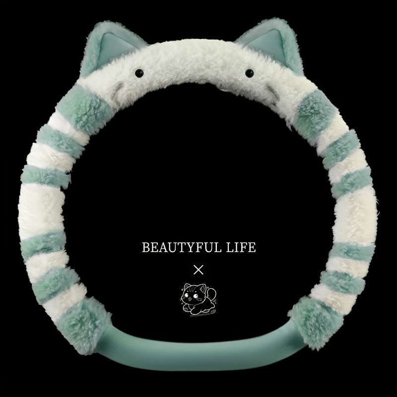 Car Interior Decor Color Green D Shaped