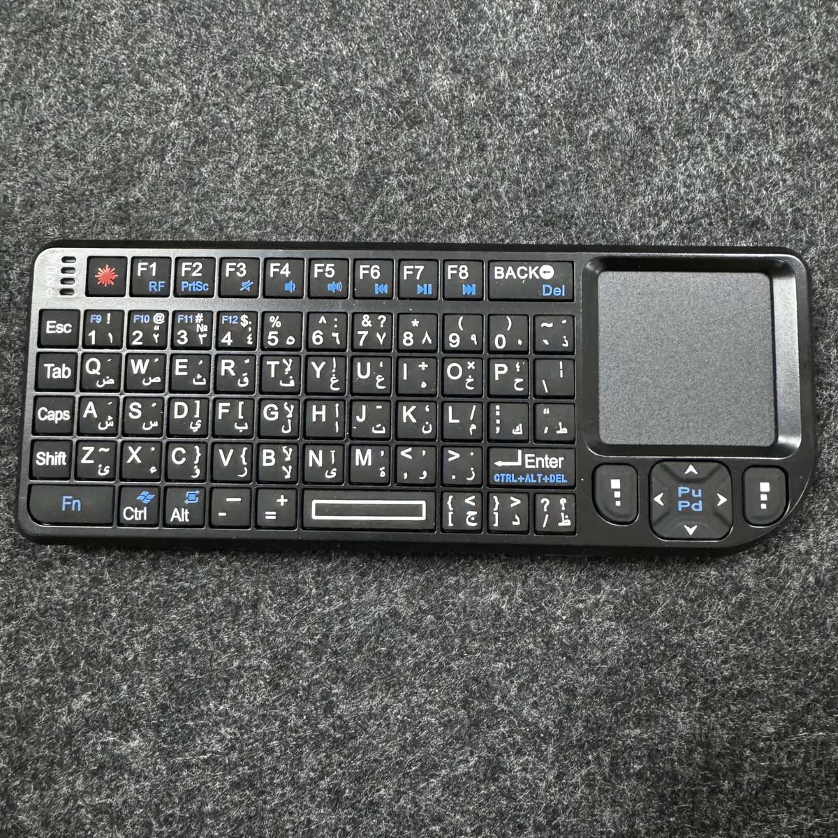 2.4G Wireless Keyboard