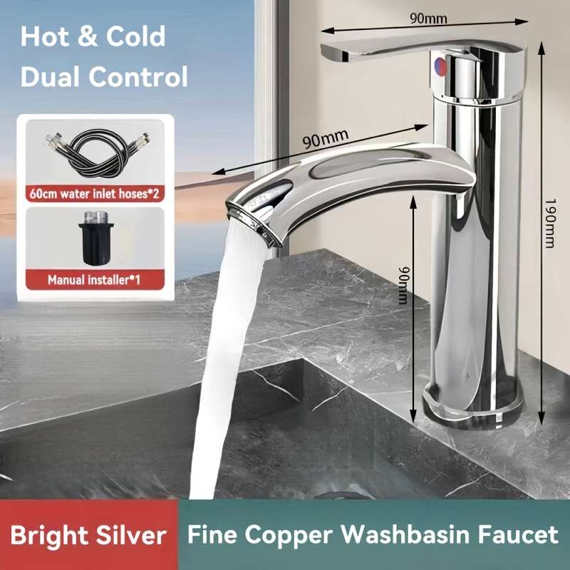 Faucet 7Pcs Set With 2 60Cm Pipes