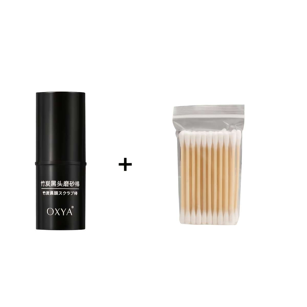 Facial Cleansing Quantity 2Pcs