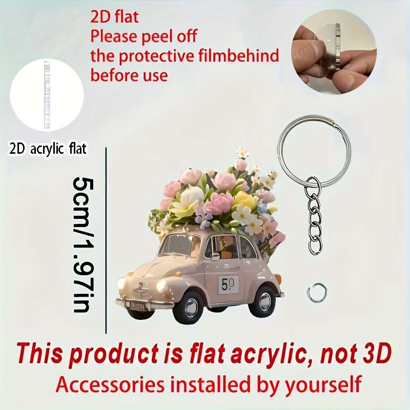 Keychain Ornament Style Small Float Key Fob Quantity
