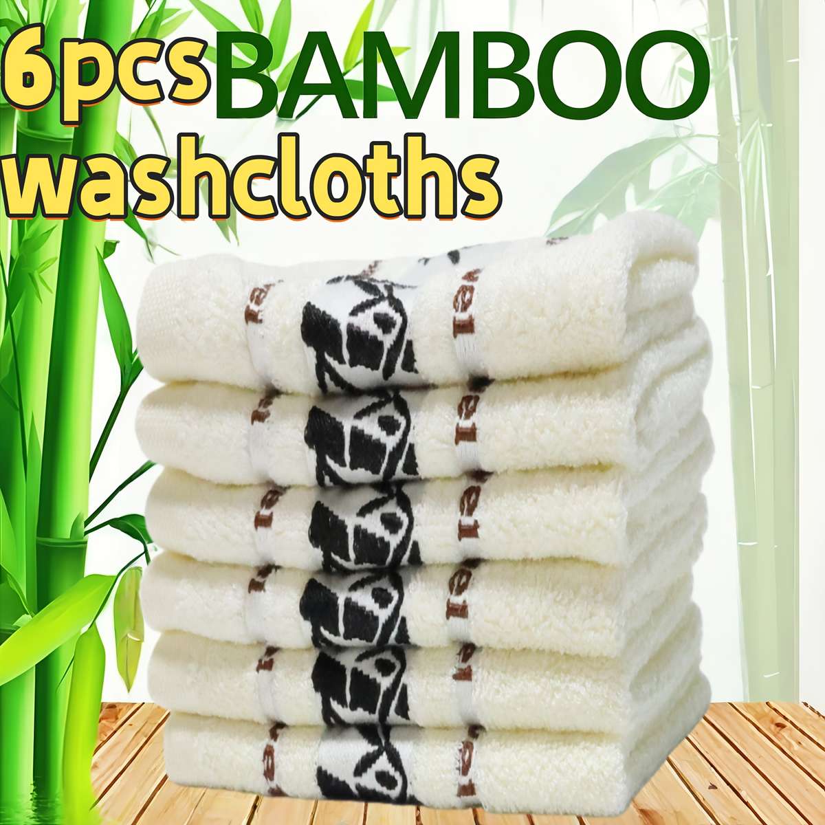 Towel