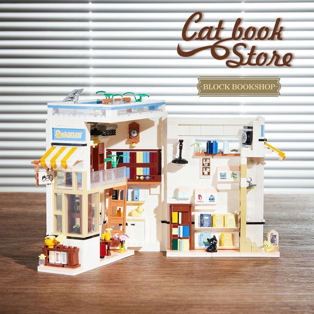 Building Toy Architectural Model Toy Set Style Book Store