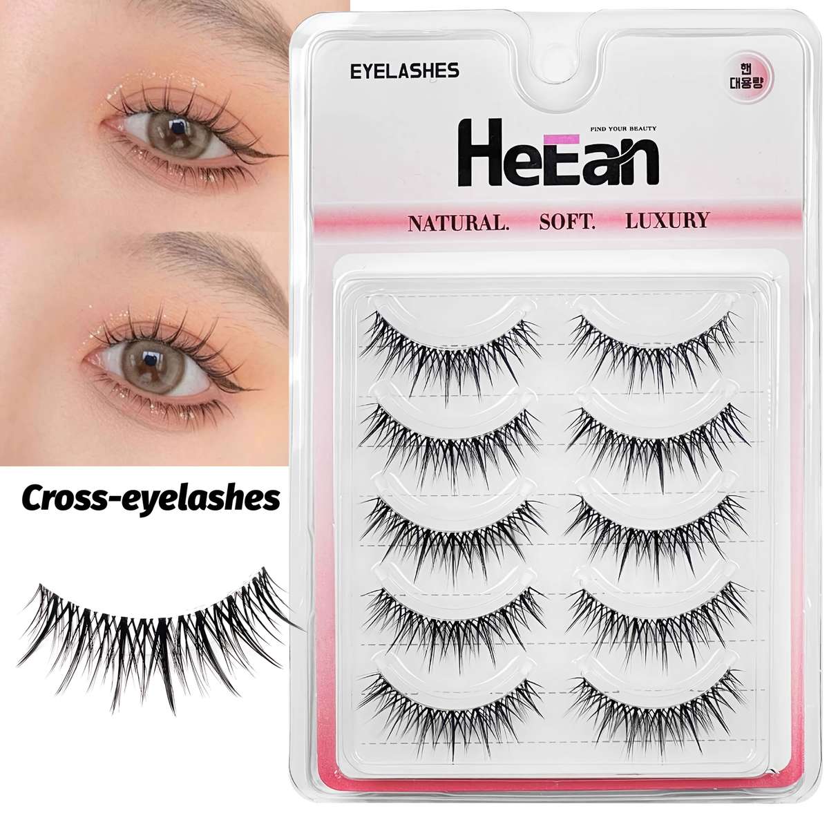 False Eyelashes Style Cross Eyelashes Quantity 5 Pairs