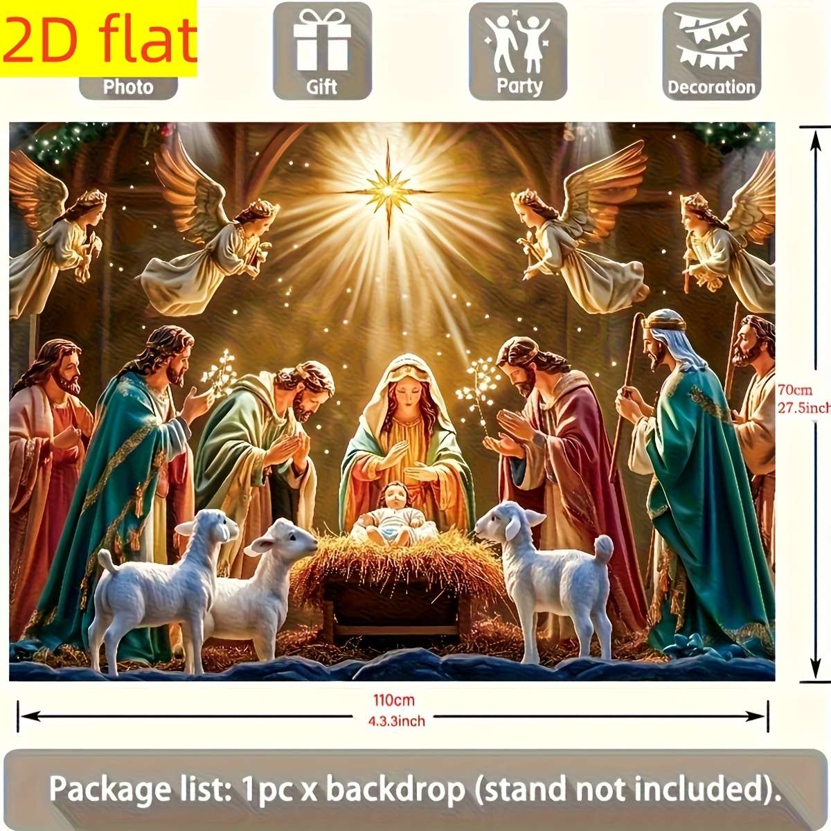 Christmas Decorations Size 1266Sv 0.7Mx1.1M