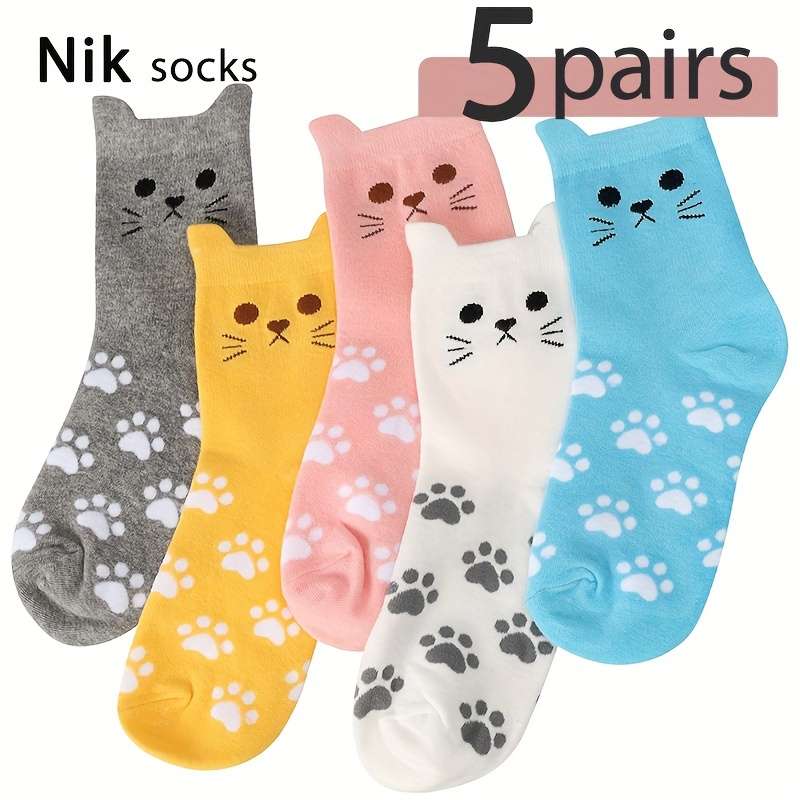 5 Pairs Of Mixed Colors High Elastic Socks