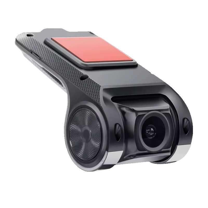 Car Audio  Entertainment System Model U2Dvr