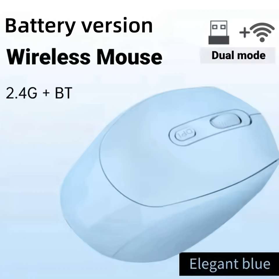 Mouse Color Blue