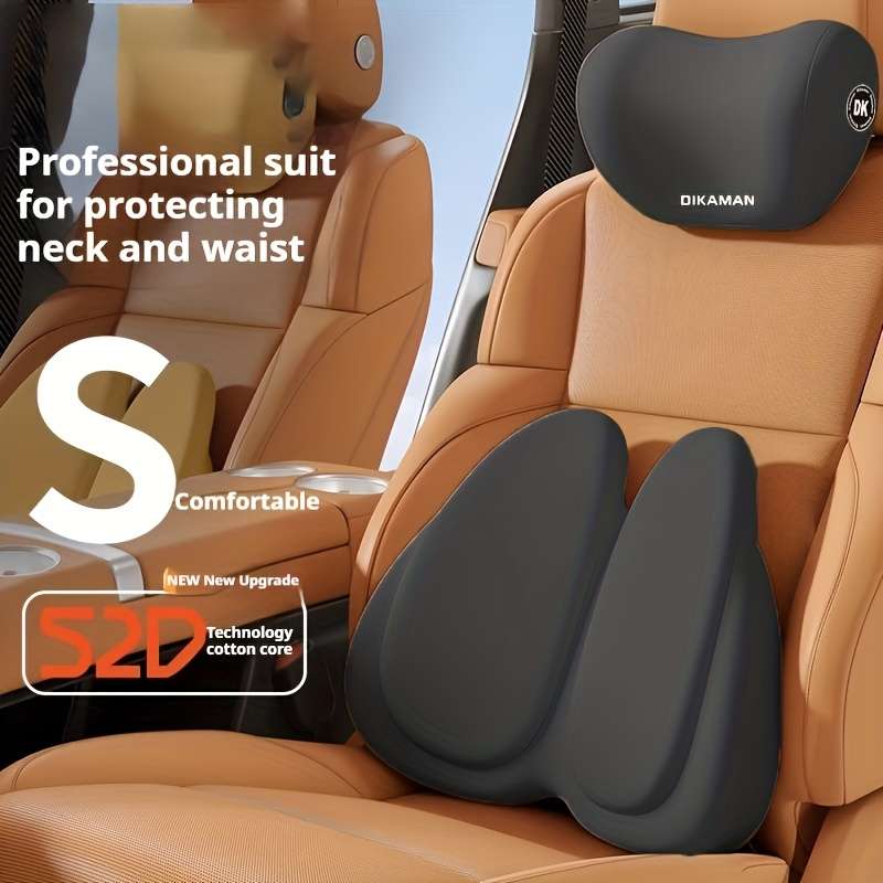 2PCS Professional Car Seat Cushion Set With Lumbar Travel Essential