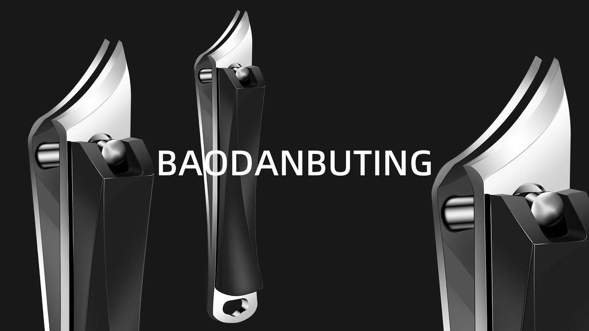 1-Pack Nail Clippers Bevel Curved Blade Toenail Clippers