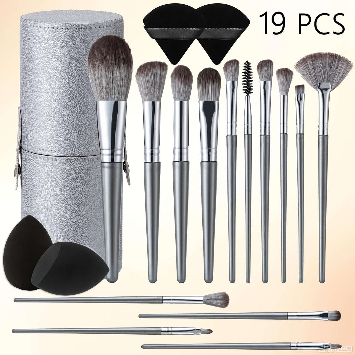 Makeup Brush Set Quantity 18Pcs