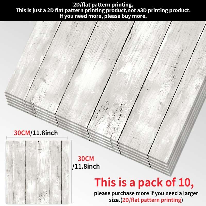 Self Adhesive Floor Stickers 11.8Inchx11.8Inch30X30Cm