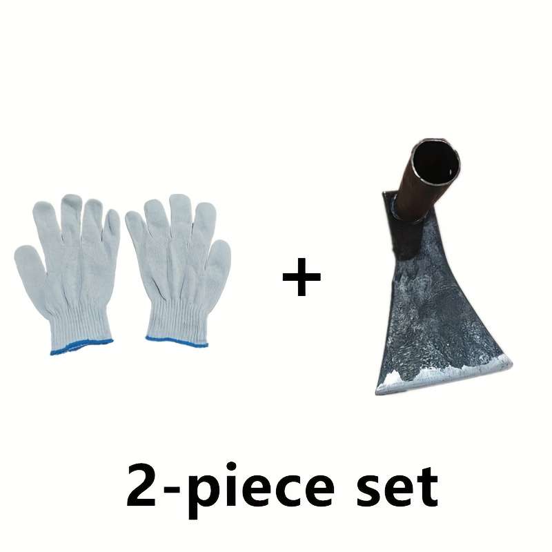 Garden Hoe Quantity 2 Piece Set