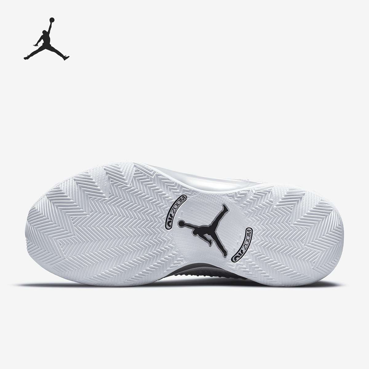 Basketball Shoes Color White Sizeuk 7.5