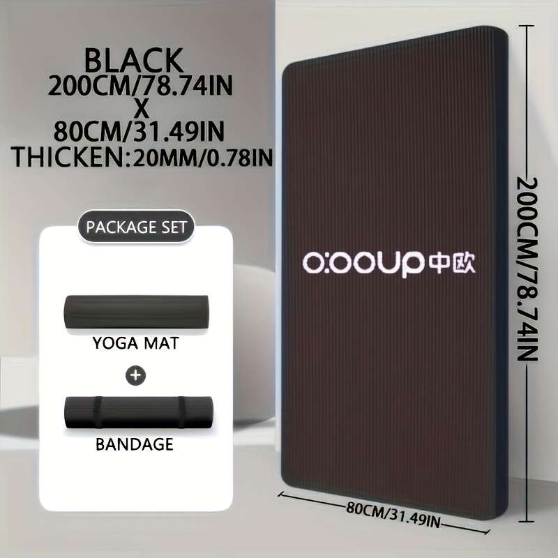 Yoga Mat Dark Night Green Size 185Cm 60Cm 1Cm