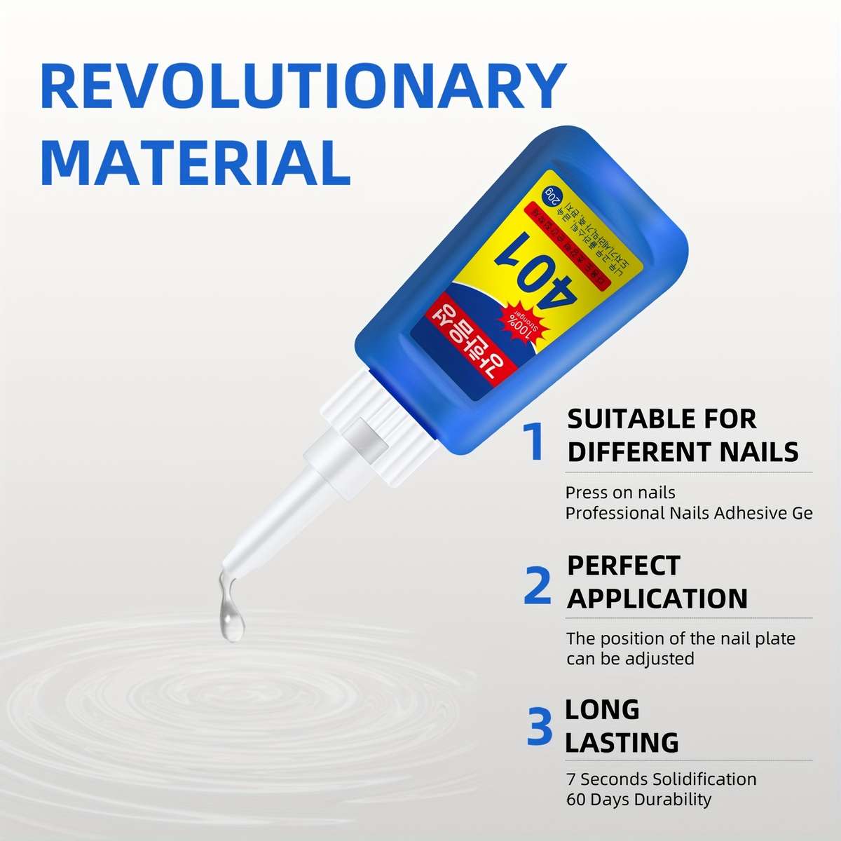 Super Glue Quantity 5Pcs401