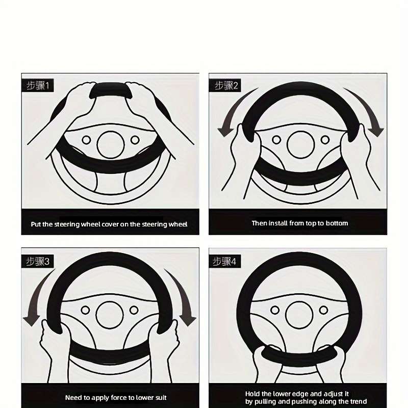 Car Steering Wheel Cover Deep Grey